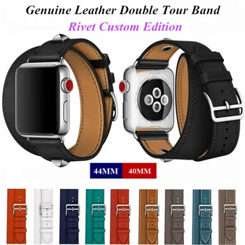 

Genuine Leather Double Tour Rivet Custom Edition Watch Band for Apple Watch 44MM 40MM Replacement for iWatch Series 4 3 2 1 Belt