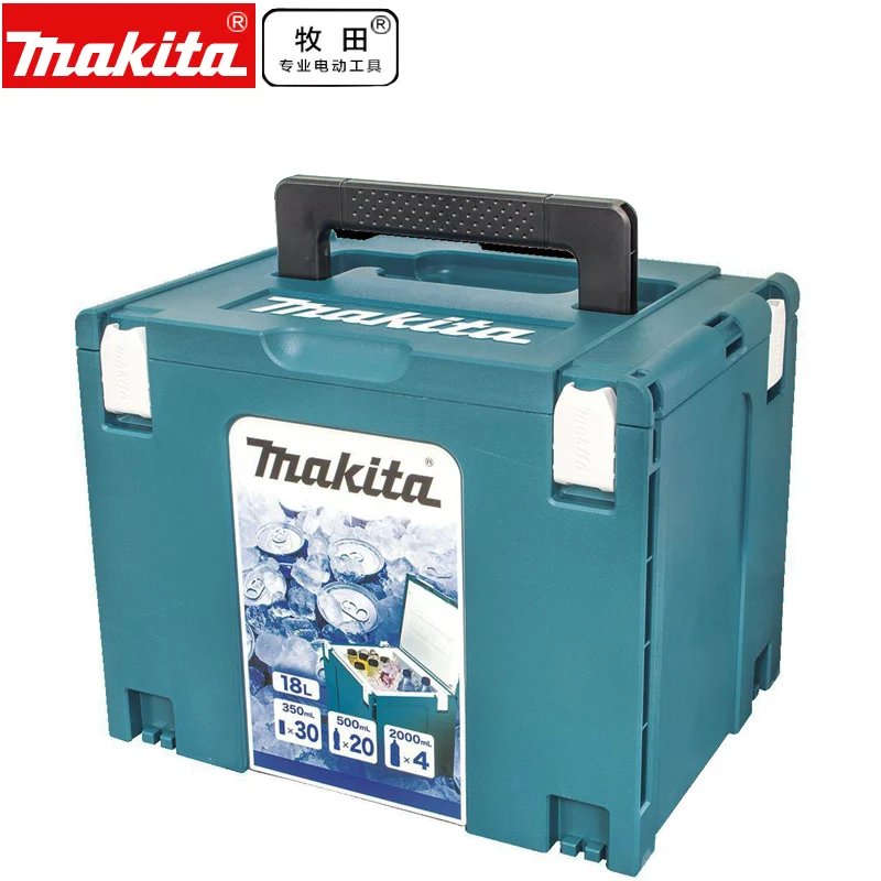 MAKITA Makita toolbox tool classification storage box quick docking
