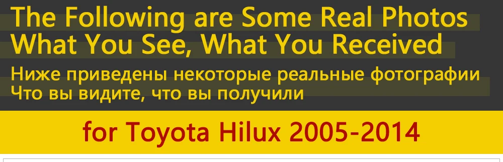 Для Toyota Hilux AN10 AN20 AN30 SR5 2005~ хромированные дверные ручки крышки наклейки на автомобиль отделка комплект 2007 2008 2010 2013