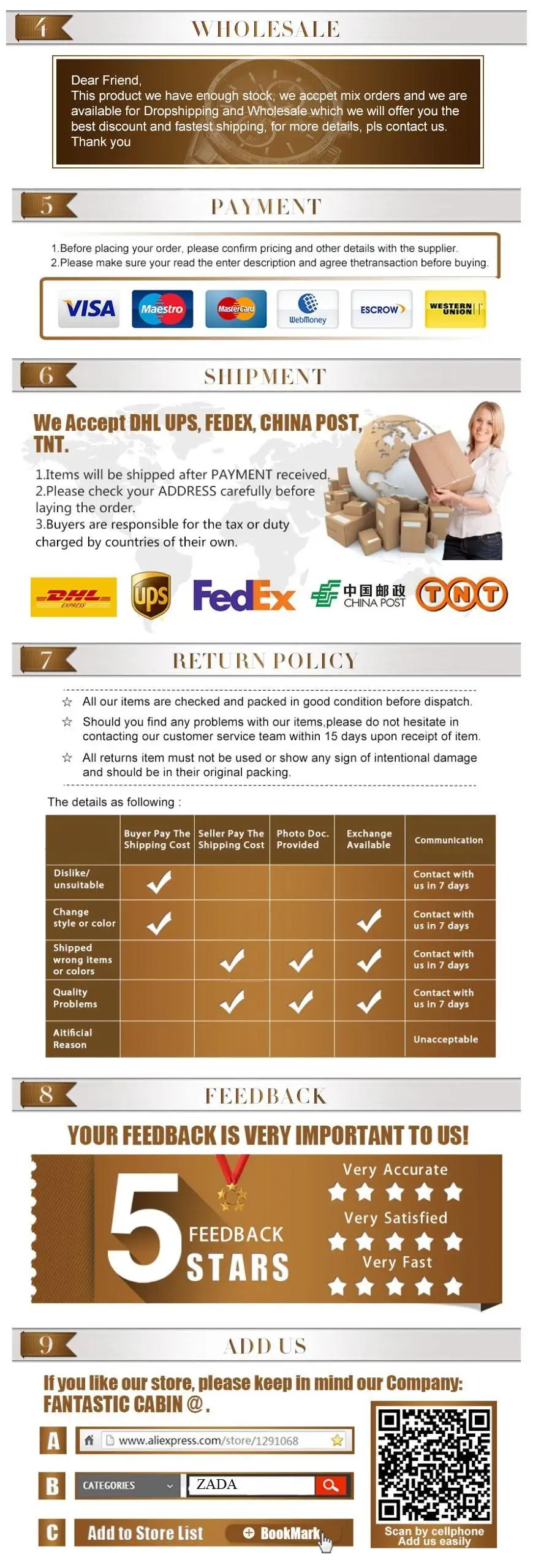 aeProduct.getSubject()