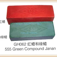 Полировка ювелирных изделий воск зеленый состав для полировки ювелирных изделий