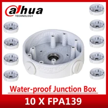 10 шт./лот Dahua PFA139 водонепроницаемая распределительная коробка для Dahua IP камеры IPC-HDW4631C-A& IPC-HDW4431EM-AS алюминиевый кронштейн для камеры