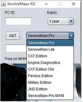

International Navistar ServiceMaxx 2017 (Offline) + New keygen J1939\1708(Offline)