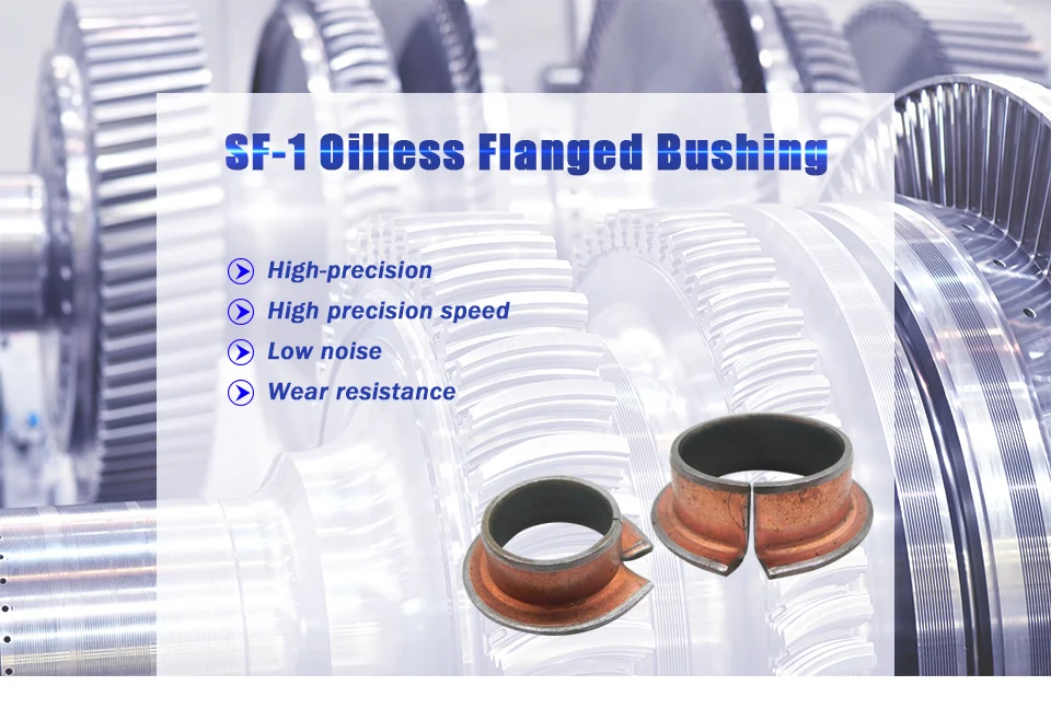 flange-bushing-1_01