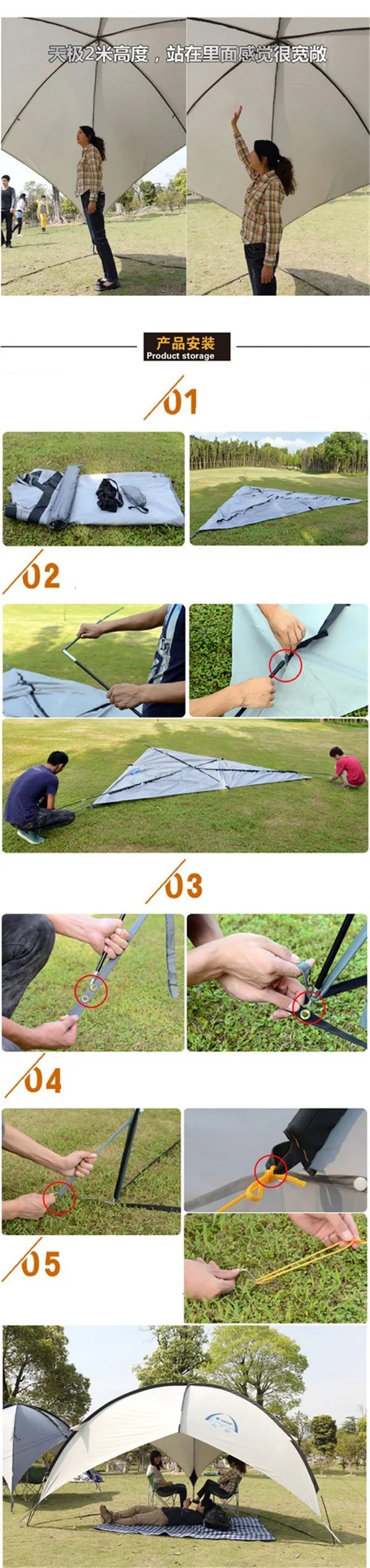7c