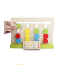 GEEK KING Montessori children's wooden puzzle teaching aids logic thinking training four-color game math t toys