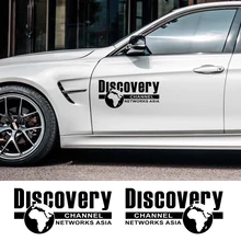Naklejki na boczne drzwi samochodu Vinyl Wrap Auto National Geographic Discovery naklejki dekoracje samochody stylizacja Tuning akcesoria samochodowe