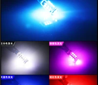 Car Lights