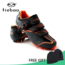 Tiebao Professional MTB Cycling Shoes Men Women Bike Self-Locking Shoes Breathable Bicycle Nylon-Fibreglass Sole Shoes