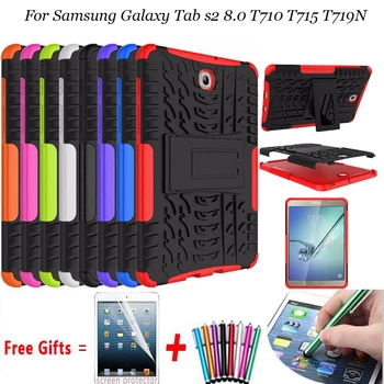 

For Samsung galaxy Tab S2 8.0 T710 Case Stand Silicon Case For Samsung Galaxy Tab S2 8.0 T710 T715 T719N Shockproof Cover Case