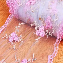 Xineanji свадебное украшение цветок кружевная ткань отделка для DIY платье одежда вспомогательный оголовье 15 см 1 ярд/шт TJ200018