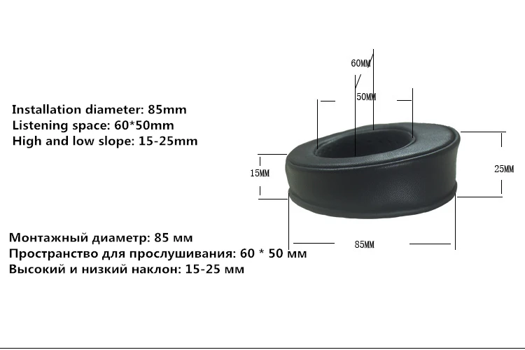 Сменные амбушюры из овечьей кожи с эффектом памяти подходят для многих других больших накладных наушников для Sennheiser для AKG 7,10