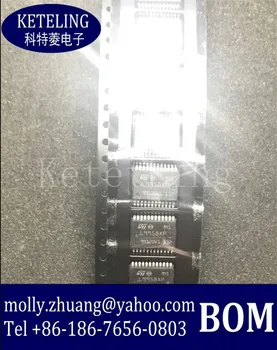 

FreeShipping 5PCS/lots L9958XP IC L9958