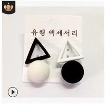 Round Hollow Ball Triangle Simple Asymmetric Geometric Earrings Korean fashion Women's Elegant Earrings Velvet Gift Jewelry NEW 