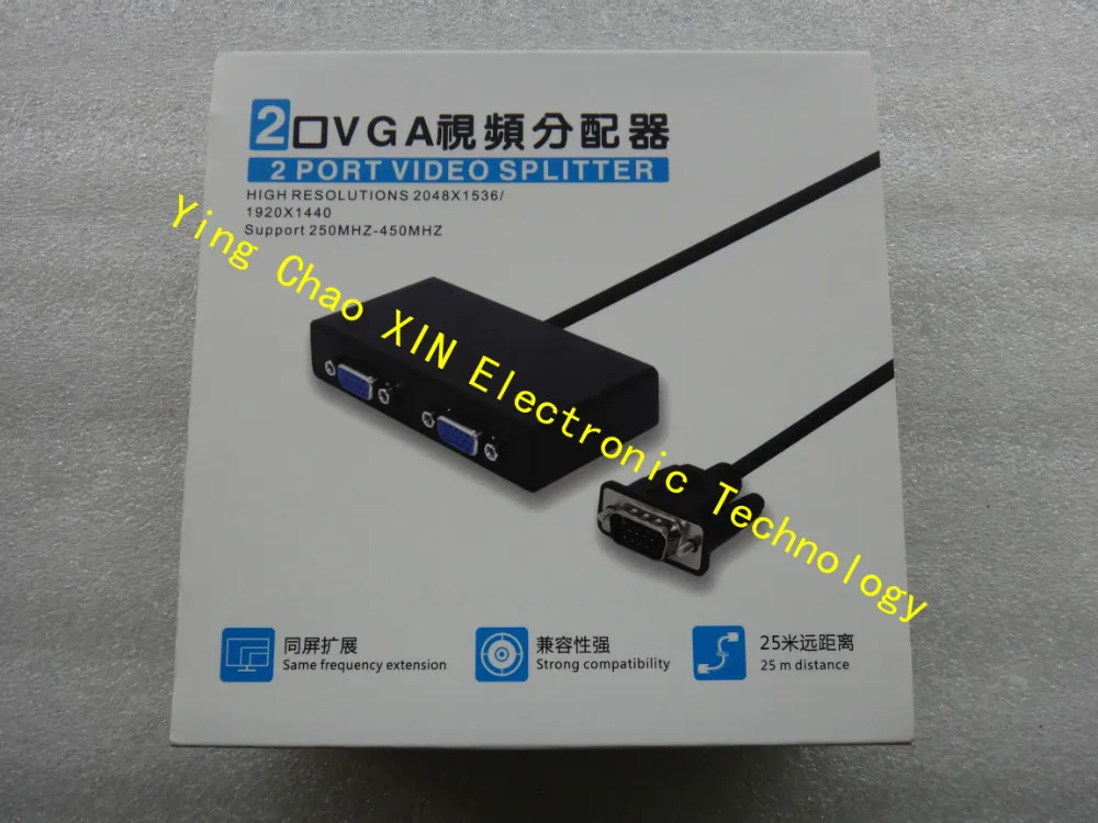 1 до 2 портов vga video splitter Дубликатор 1-в-2-из 250 мГц устройства Сапоги и ботинки для девочек видео сигналы 65 м 1920*1440 Разрешение