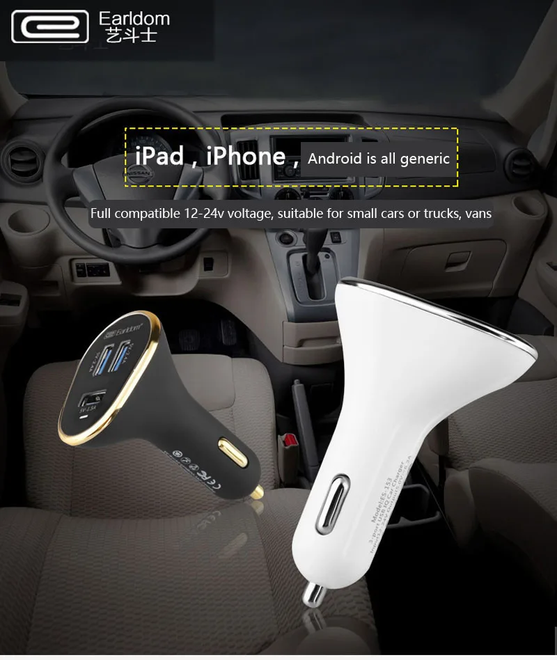 Earldom ES-153 автомобильное использование 3 USB порт мобильного телефона зарядное устройство адаптер питания Поддержка 2.4A 6.3A выход для iPhone iPad samsung карманный персональный компьютер с GPS PMP
