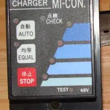 MVT II 48V в транспортном средстве зарядное устройство контроллер используется для Toyotaa Nichiyu Электрический вилочный погрузчик