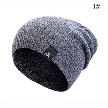 Популярные Разноцветные Повседневные шапочки для мужчин и женщин, теплая вязаная зимняя шапка, модная однотонная шапка "хип-хоп" для мальчиков, кепки унисекс