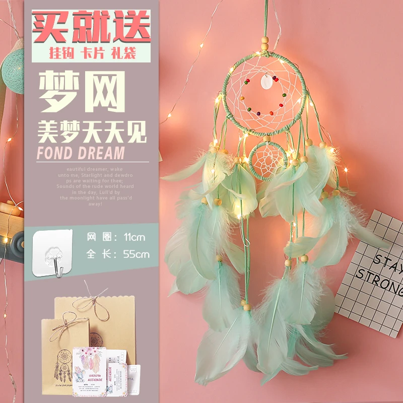 Новая мода для девочек сердце Ловец снов чистая Женская DIY висячая сетка колокольчики подвесные украшения творческие подарки колокольчики - Цвет: Светло-желтый