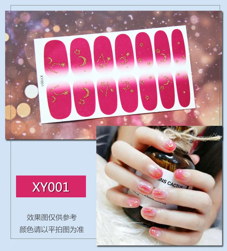 

1pcs Nail Sticker Full Covered Water Transfer Decal Sliders for Nail Art Decoration Tattoo Manicure Wraps Tools Tip Nails Decor