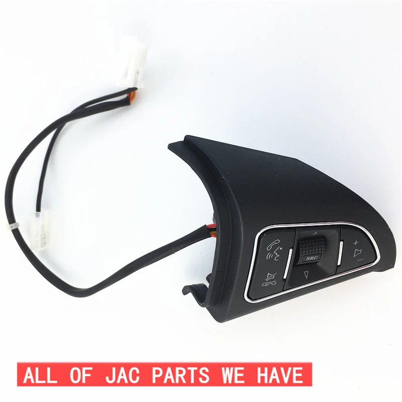 JAC S5 RIGHR SIADE РАДИО переключатель и BT 3750220U1581