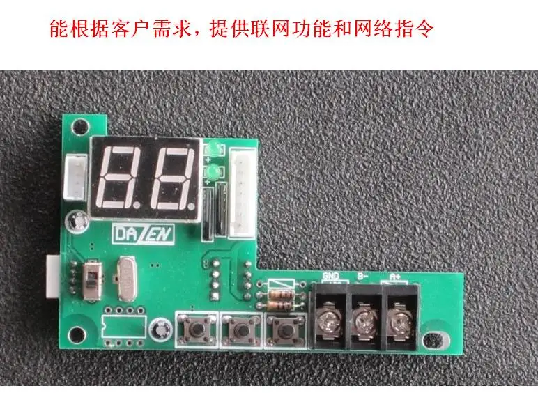 

RS485 Communication Extension Board of Generator Power Supply for Ultrasound Cleaner