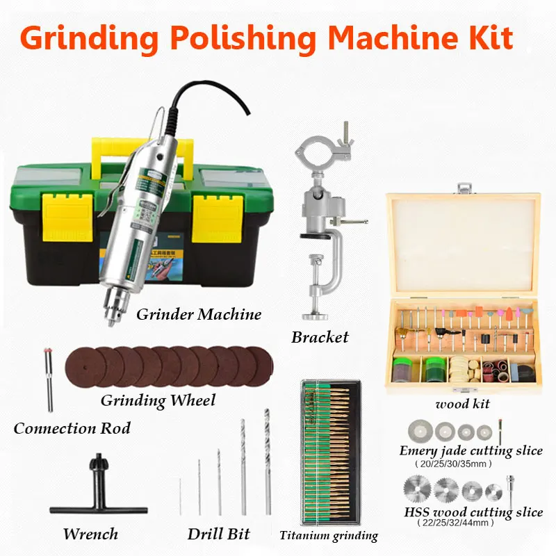 Mini Jade Bodhi Wood Grinder Machien 220V Variable Speed Adjustable Grinding Polishing with Bracket Whole Set