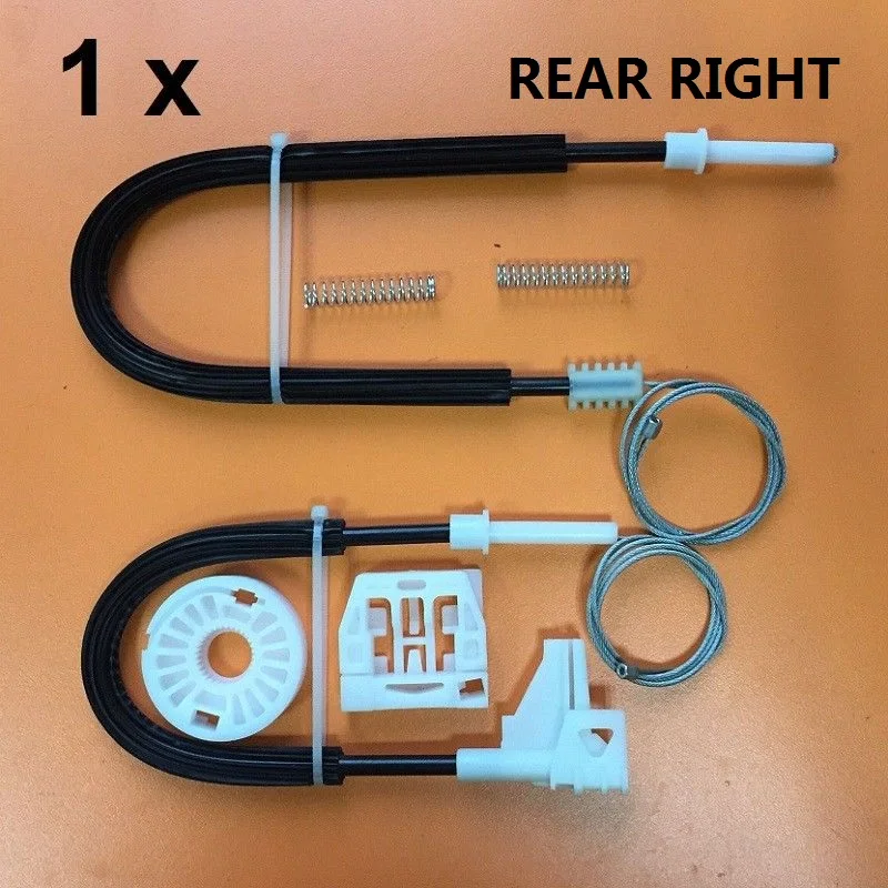 Для SKODA OCTAVIA Тип 1U 1996-2004 задний правый стеклоподъемник ремонтный комплект