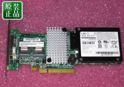 Адаптер RaidStorage ServeRAID M5015 SAS/SATA контроллер 46M0829 (с аккумулятором 81Y4451) 8 портов SFF8087 6