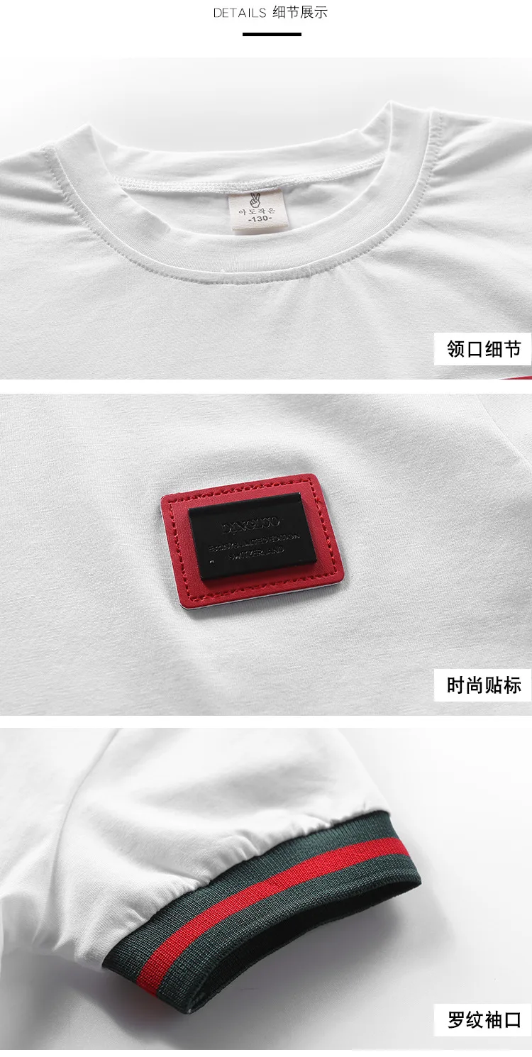 DXM201904041853