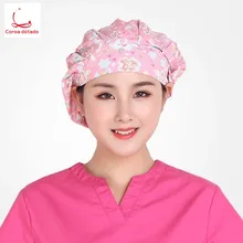 Хирургическая Кепка Европейская и американская мода пояс эластичный тестовый колпак, рабочая шапка