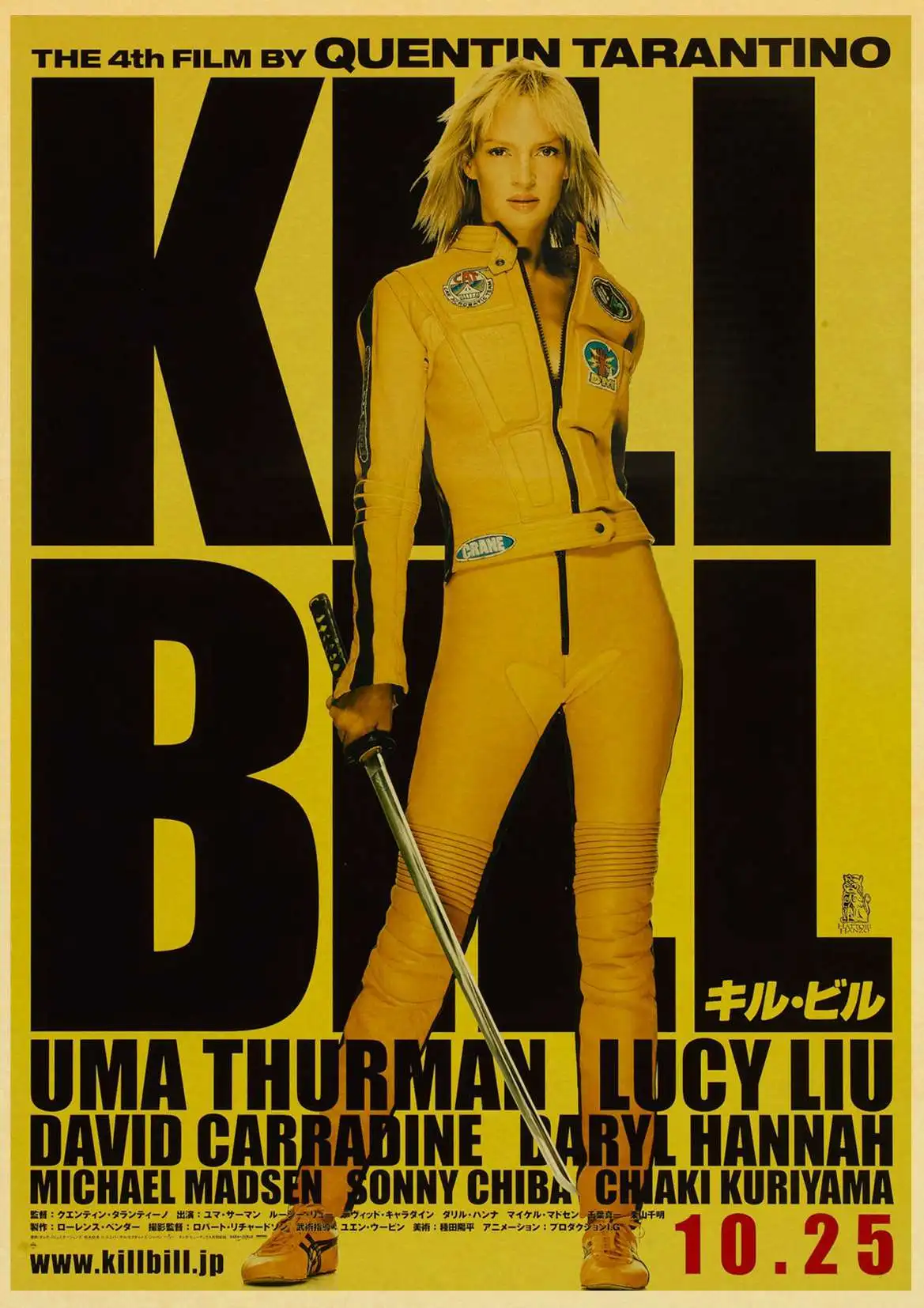 Винтаж, классическое кино Kill Bill плакат хорошее качество живопись Ретро плакат крафт-бумага на стену для дома и бара Декор/наклейки