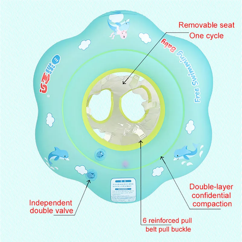 Kids Baby Inflatable Swimming rings summer cute Float Trainer Children Waist Pool Float Ring Pool water sports #4S04 (6)