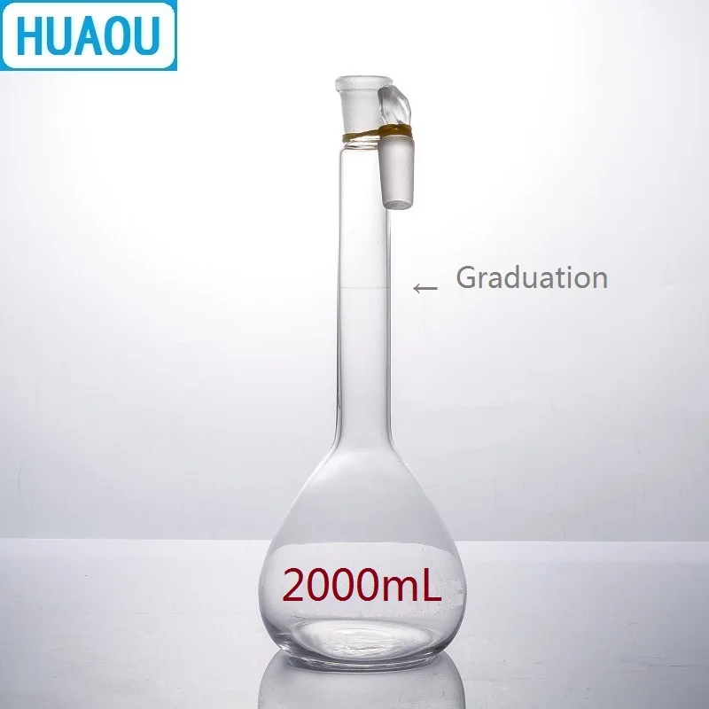 HUAOU 2000mL Volumetric Flask