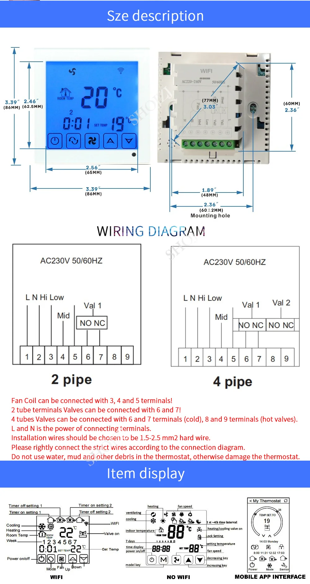 thermoregulator (5)