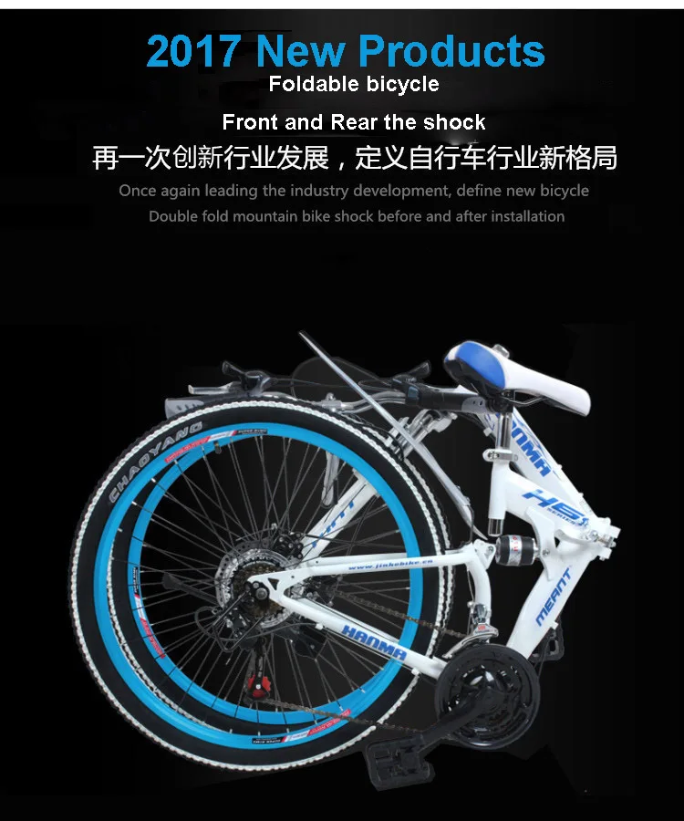 Cheap Freeshipping Folding mountain bike 24 inch 26 inch double disc brakes double shock 21 speed students adult men and women cycling 0 Cheap Freeshipping Folding mountain bike 24 inch 26 inch double disc brakes double shock 21 speed students adult men and women cycling 0
