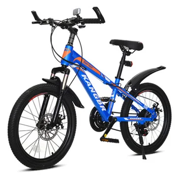 

24-Inch Youth Speed Change Disc Shock Absorber Mountain Bike Primary And Secondary School Students Adult Mountain Bike