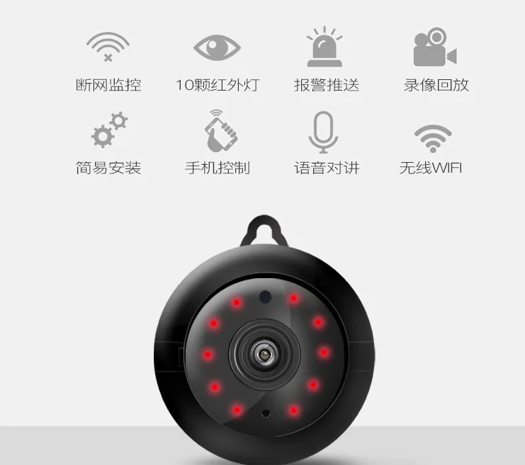 Digoo DG-MYQ HD 1080P беспроводная WiFi умная домашняя ip-камера безопасности Onvif детские