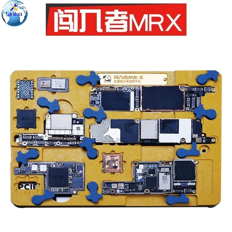 

MECHANIC MR-SERIES for IPHONE 6 7 8 Plus X XR XS MAX Main board heat dissipation fixture fingerprint Deleting glue Fixed clamp