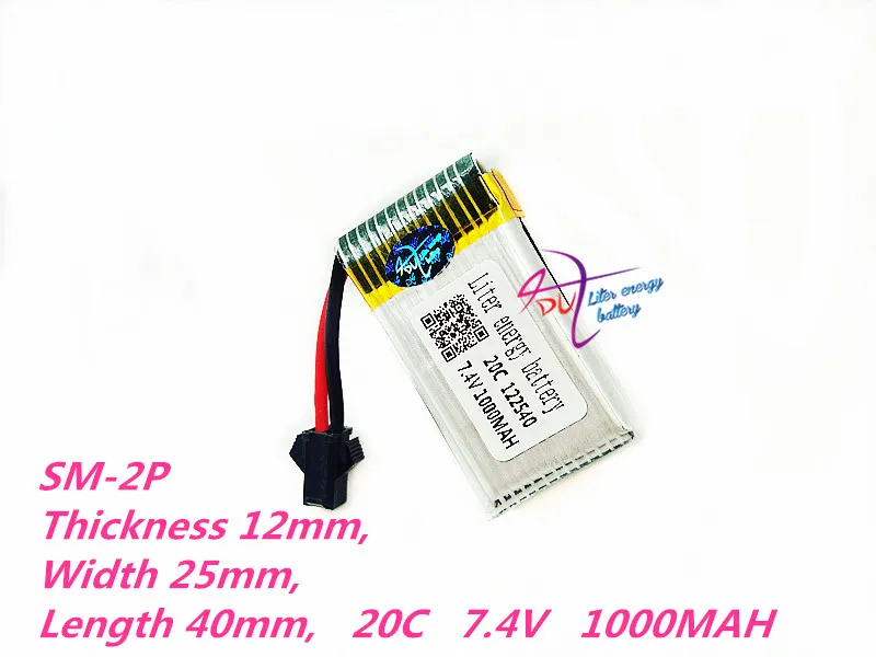 122540 7 4 В 1000 мАч Lipo аккумулятор для DiFeida DFD F182 F183 H8C H8D Quadrocopter 2S 602540*2|Перезаряжаемые