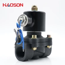 DN08/10/15/20/25/32 AC220 DC12V DC24V нормально закрытый пластиковый электромагнитный клапан, может работать непрерывно в течение 24 часов без записи