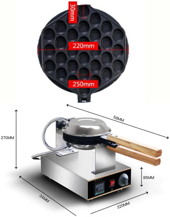 Электрический китайский вафельница Eggettes maker буфами на рукавах Железный Гонконг пузырь яйца машина печь торт 110V 220V пузырчатые вафли
