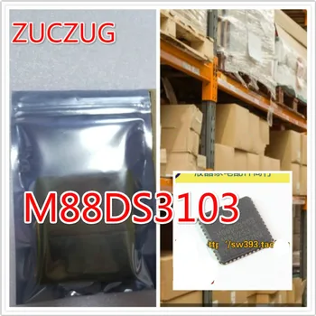 

5pieces M88DS3103 QFN