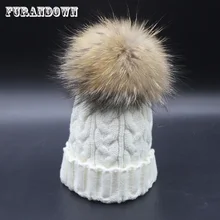 Женская шапка Skullies Beanies Зимние шапки для женщин 18 см большой натуральный мех помпон шапка женская твист вязаные шапки