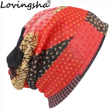 LOVINGSHA осень-зима тонкие мужские шапочки Skullies модные дизайнерские шляпы для женщин модные Feminino многофункциональный шарф HT108