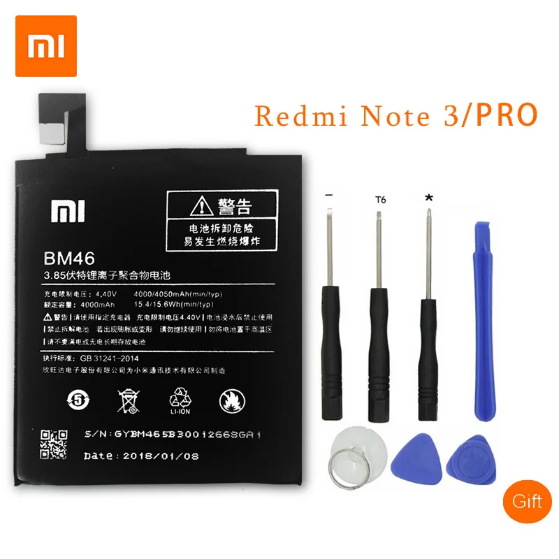 Оригинальный аккумулятор Xiaomi BM46 для Redmi Note 3 4 4X Pro 3S 3X Mi 5 BN43 BM41 BM47 BM22 сменные батареи
