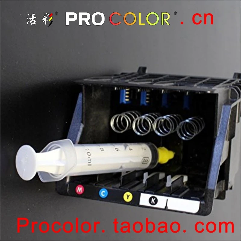 hp officejet pro 8720 clean printhead