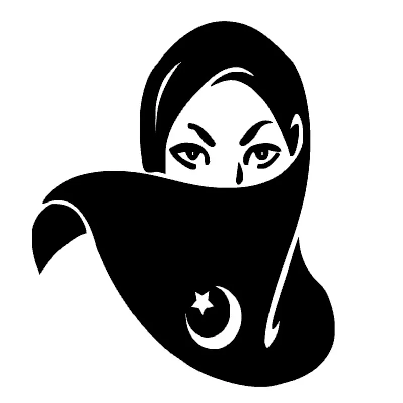 15cm*15cm Beautiful Islam Religion Women window Sticker Vinyl Muslim Art Stickers Adhesive Fits | Игрушки и хобби