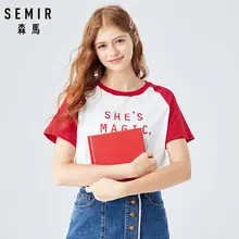 Camiseta de manga corta de verano para mujer 2019 nueva media manga suelta de algodón blanco versión coreana elegante camiseta(China)