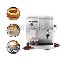 CLT-Q004 кофе Автоматическая кофемашина для дома итальянская Коммерческая молочная пена высокого давления Точильщик интегрированная автоматическая кофеварка